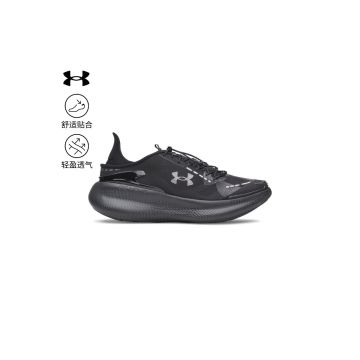 أندر آرمور ستار إندورسد – Under Armour Star-Endorsed