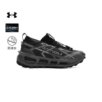 أندر آرمور إكسبلور تريل – Under Armour UA EXPLOR Trail