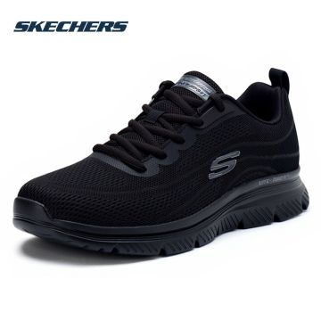 سكيتشرز ألترا لايت – Skechers Ultra Light 