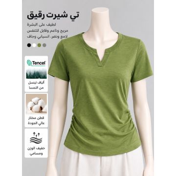 تيشيرت نسائي من التنسل والقطن بياقة V وقصة ضيقة
