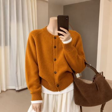 كارديجان نسائي محبوك فضفاض