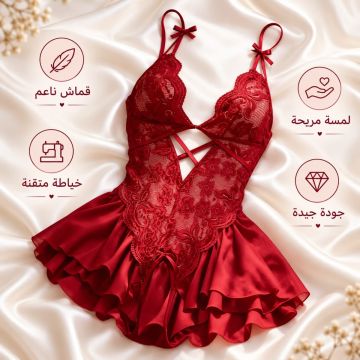 لانجري مثيرة برباط وفتحة صدر عميقة 