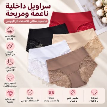 سراويل داخلية نسائية عالية الخصر من الدانتيل بتصميم فرنسي
