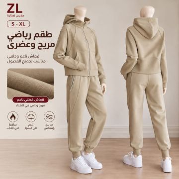 بدلة رياضية نسائية فضفاضة وسميكة من إي 