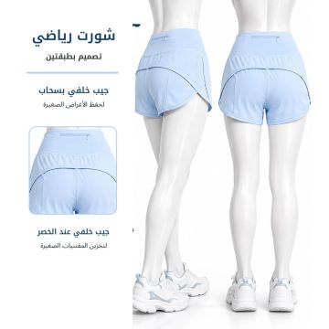 بنطال رياضي نسائي صيفي بخصر عالٍ وسريع الجفاف