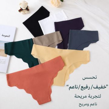 كلوت نسائي بيكيني آيس سيلك متوسط الخصر بحواف متموجة