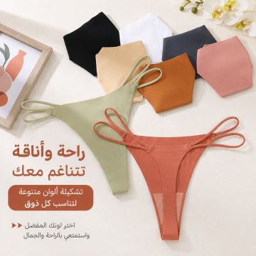 كلوت نسائي ثونغ آيس سيلك منخفض الخصر ببطانة قطنية