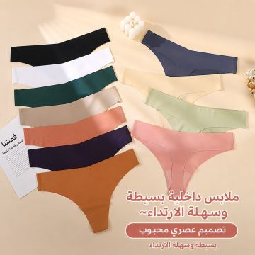 كلوت نسائي ثونغ آيس سيلك منخفض الخصر ببطانة قطنية
