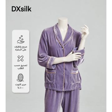 طقم بيجاما نسائي مخمل حريري سميك 