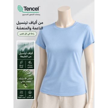 تيشيرت نسائي من التنسل والصوف بقصة ضيقة