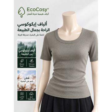 تيشيرت نسائي من القطن والفيسكوز بأكمام متوسطة