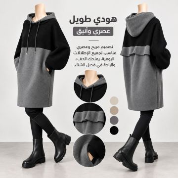 بنطال نسائي من ون بقصة مستقيمة وخصر متوسط
