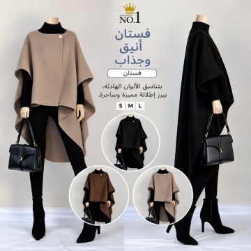 معطف نسائي ييهاي تشيجيا فوشي من قماش صوفي مزدوج الوجه