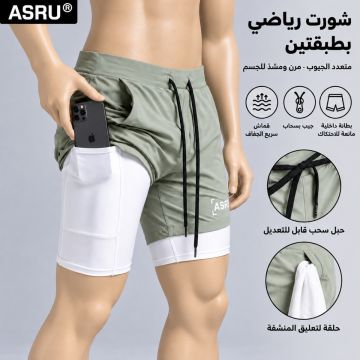 شورت رياضي رجالي من النايلون والسباندكس سريع الجفاف