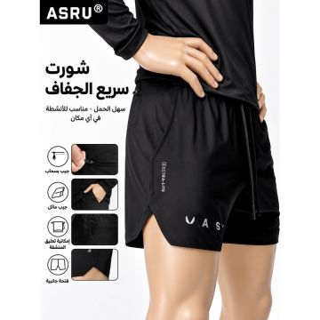 شورت رياضي رجالي من البوليستر سريع الجفاف 