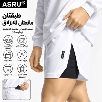 شورت رياضي رجالي بطبقتين من البوليستر والسباندكس