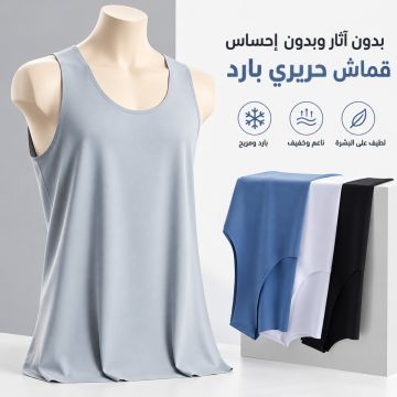 فانيلة داخلية تشين شياو رجالية