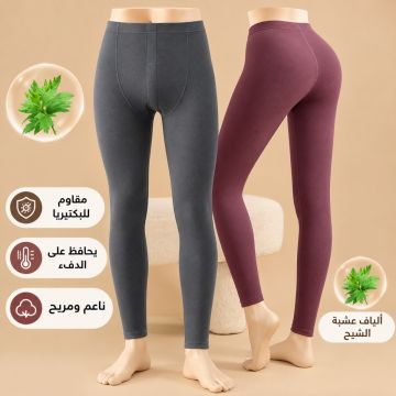 فانيلة داخلية تشين شياو رجالية من ألياف المودال 
