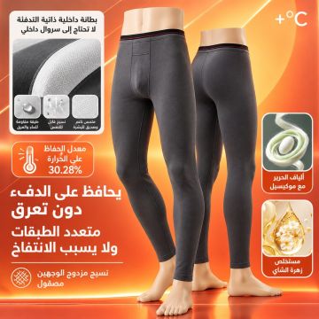 بنطال داخلي حراري تشين شياو رجالي من البوليستر والإسباندكس مبطن بالفليس بطبقتين 