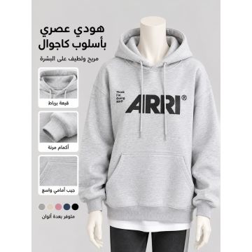 هودي كاجوال واسع وسميك 