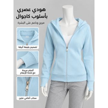 جاكيت هودي بقصة ضيقة من القطن 