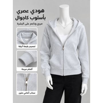 جاكيت قصير وواسع من القطن بياقة بولو وسحاب