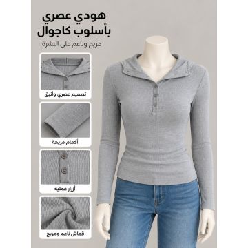 كنزة نسائية من الفيسكوز بمرونة عالية وقصة ضيقة