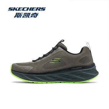 سكيتشرز فينتشر رايد فليتشر – Skechers Venture Ride - Fletcher