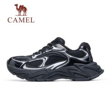 كاميل إنترستيلار – CAMEL Interstellar 
