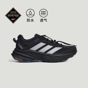 أديداس تيريكس فري هايكر إس إل جور-تكس | adidas TERREX Freehiker SL GORE-TEX