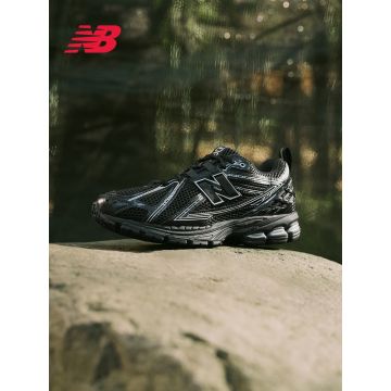 نيو بالانس 1906R – New Balance 1906R