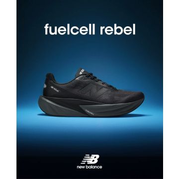 نيو بالانس فيول سيل ريبل الإصدار 5 – New Balance FuelCell Rebel v5