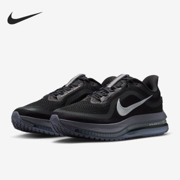 نايكي بيغاسوس بريميوم | Nike Pegasus Premium 