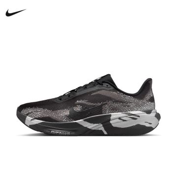 حذاء نايك إير زوم بيغاسوس 42 للجري للرجال – Nike Air Zoom Pegasus 42