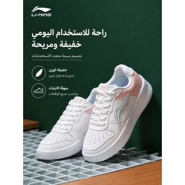 لي نينغ بونتون 6 – Li-Ning Pontoon 6