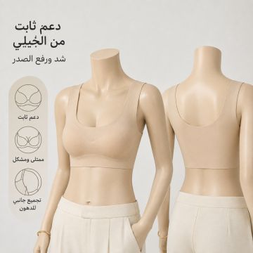 حمالة صدر نسائية Chun Genus من النايلون بدون سلك بكوب كامل وتأثير رفع للصدر