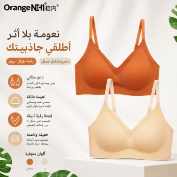 حمالة صدر نسائية Chun من النايلون بدون سلك بكوب كامل لتقليل مظهر الصدر