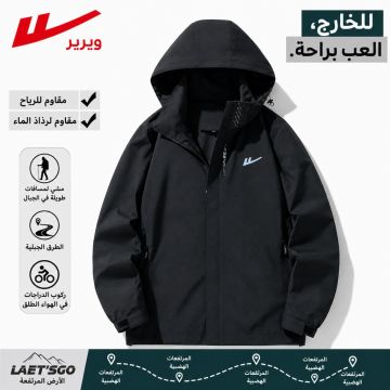 جاكيت Warrior للجنسين مقاوم للرياح بقبعة وجيوب بسحاب