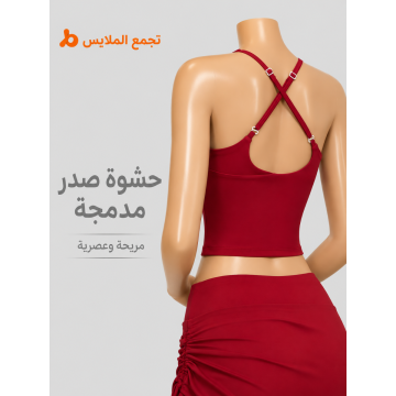حمالة صدر رياضية نسائية جوييتانغ بدعم قوي