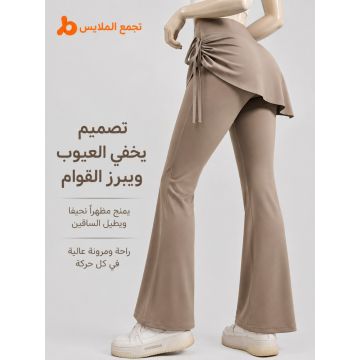 بنطال يوغا نسائي جوييتانغ 2 في 1 عالي الخصر بقصة واسعة